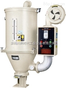 料斗干燥機(jī) 深圳川井時代工業(yè)設(shè)備的卓越設(shè)計(jì)服務(wù)