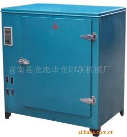 蒼南縣龍港華龍印刷機械廠 專業設計服務助力印刷行業創新升級