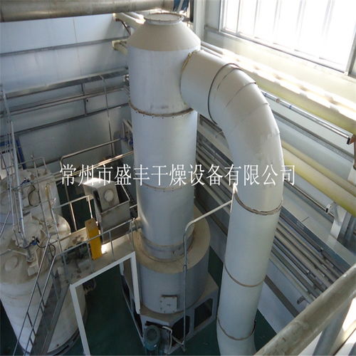 旋轉閃蒸干燥機 工作原理、核心特點與專業設計服務